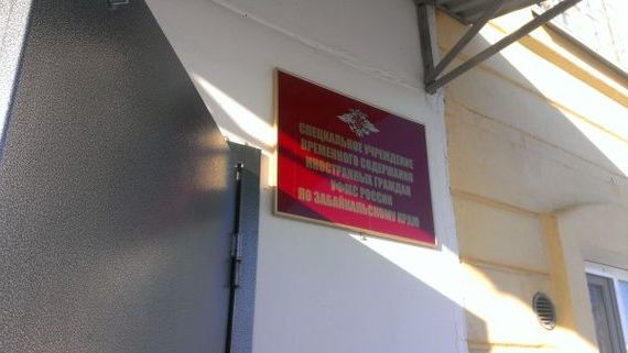 прописка в Ельне